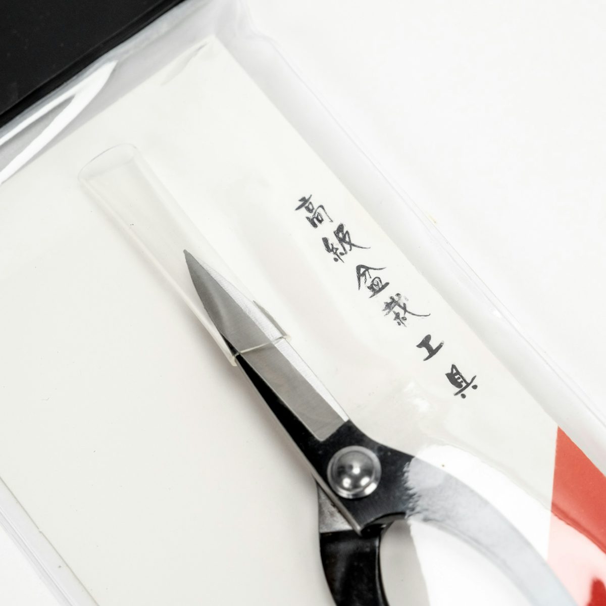 Ножницы для бонсай RYUGA